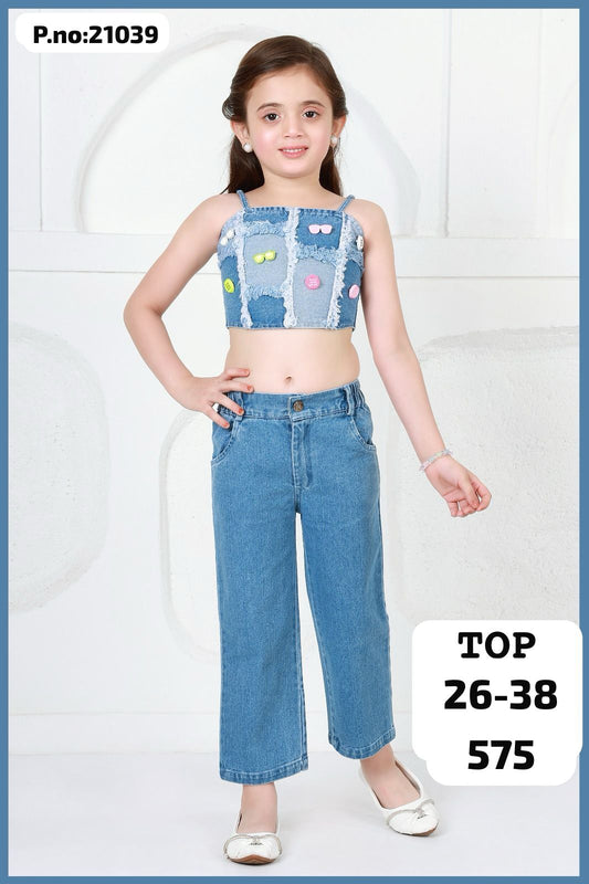 two piece denim set